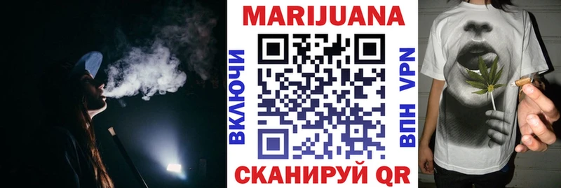 Купить наркотики цена Ступино Амфетамин LSD-25 COCAIN Мефедрон ГАШИШ МАРИХУАНА