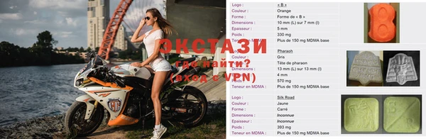дмт Балабаново