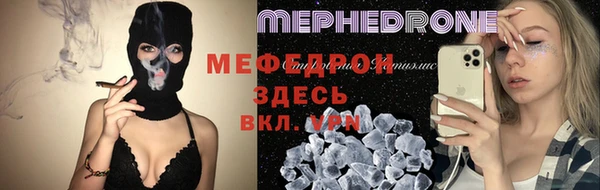 дистиллят марихуана Армянск