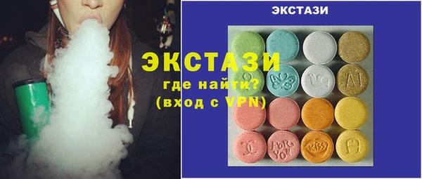 дистиллят марихуана Армянск