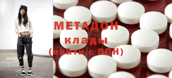 дмт Балабаново