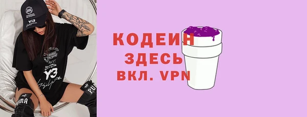 дмт Балабаново