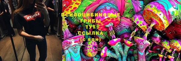 дистиллят марихуана Армянск