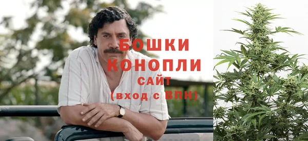 дмт Балабаново