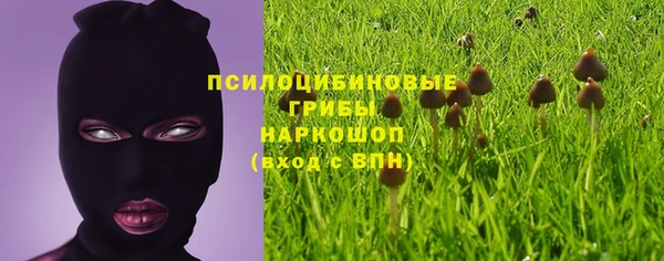таблы Баксан