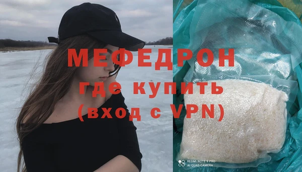 таблы Баксан