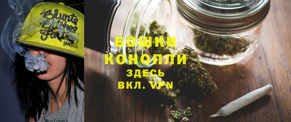 дистиллят марихуана Армянск