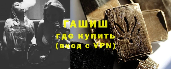 каннабис Богданович