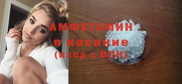 дистиллят марихуана Армянск