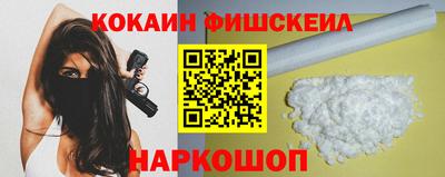 марки lsd Нягань