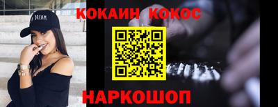 марки lsd Нягань