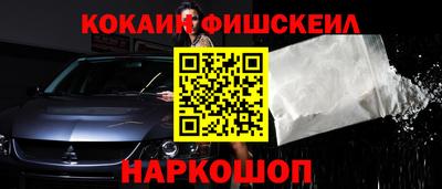 МДПВ Обнинск