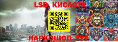 МДПВ Обнинск