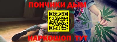кокаин перу Обь