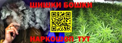 кокаин перу Обь