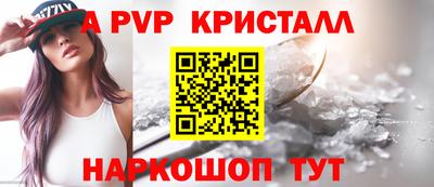 кокаин перу Обь
