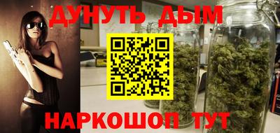 марки lsd Нягань
