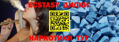 a pvp Новодвинск
