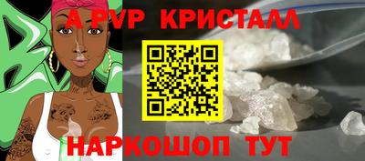 МДПВ Обнинск