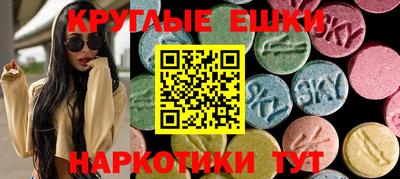 кокаин перу Обь