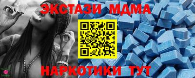 МДПВ Обнинск