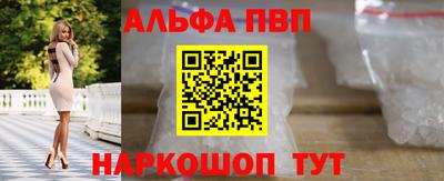 скорость mdpv Новокубанск