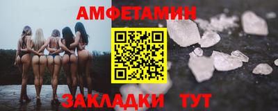 МДПВ Обнинск