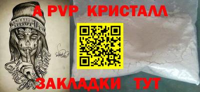 марки lsd Нягань
