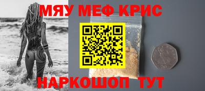 МДПВ Обнинск