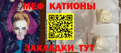 кокаин перу Обь