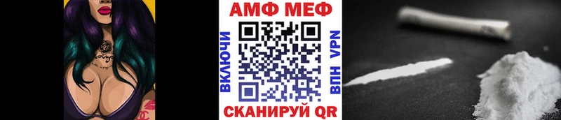 где продают   Ступино  Первитин винт 