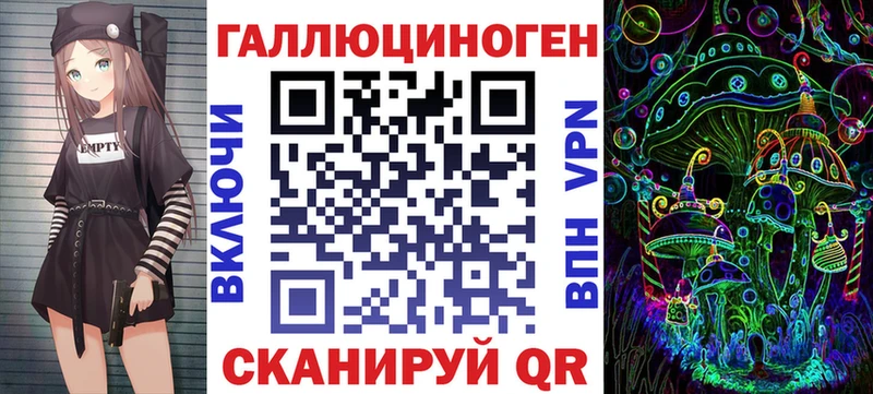 Галлюциногенные грибы Cubensis  Ступино 