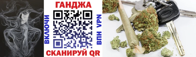 сайты даркнета какой сайт  где можно купить наркотик  Ступино  Канабис планчик 
